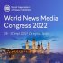 Intesiscon empresa encargada del sistema de telecomunicaciones en el World News Media Congress 2022